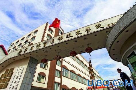 沈阳体育学院专升本，辽宁体育运动职业技术学院？