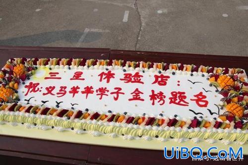 升学祝福语蛋糕？升学宴蛋糕上写什么祝福？