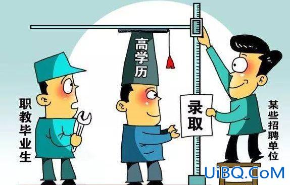广州工作之后怎么提升学历 在广州刚进社会的大学生，找工作很迷茫，该怎么办才好？