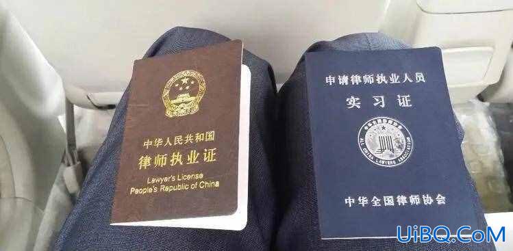 想当律师该如何提升学历？律师证报考条件和学历要求？