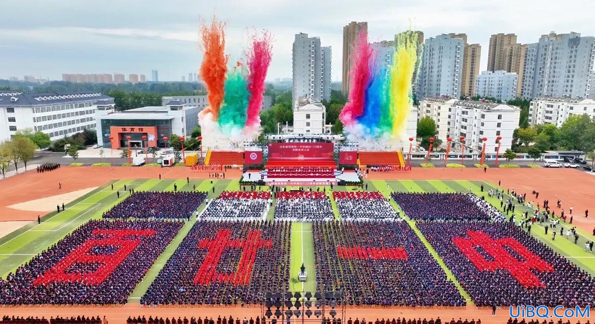 菏泽高中本科升学率排名(今年菏泽一中考上几个北大清华:)？