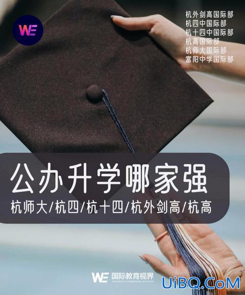 升学吧？亲戚给的升学礼金退还回去没事吧？