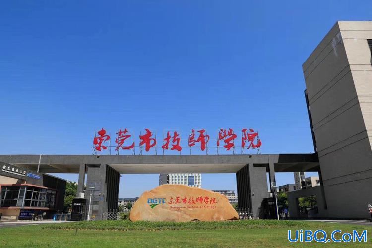 云浮提升学历专科哪家好？云浮技师学院好不好？