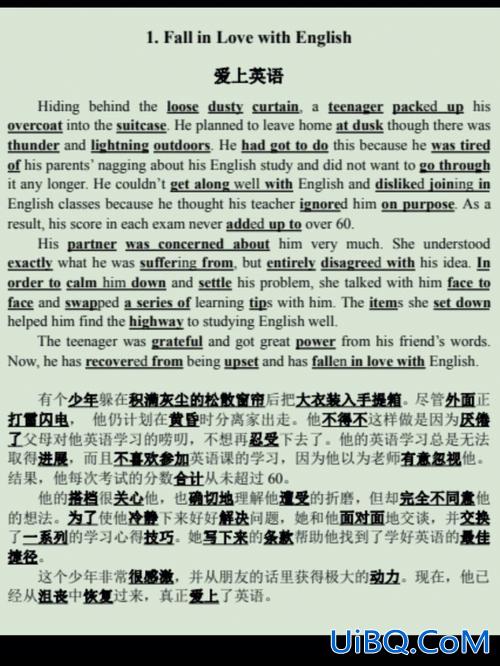 关于升学和就业的英语作文(河南对口升学英语必背知识点)？