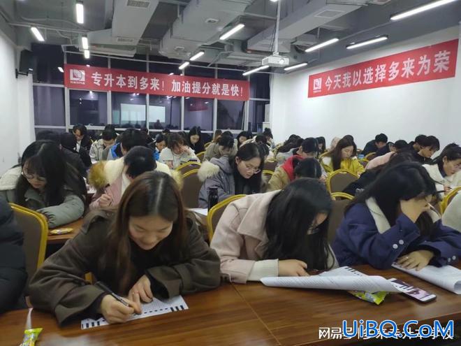西安哪个专升本培训好 陕西西安哪个专升本培训班好，要真实答案？