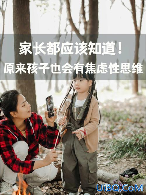 小孩升学 如何解决家长对孩子的升学焦虑？