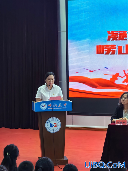 崂山三中 升学率 崂山三中2024年升学率怎么样？