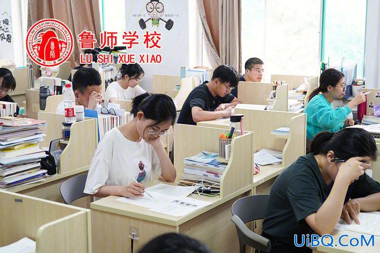 济南复读集训机构升学率 济南鲁师复读班靠谱吗？