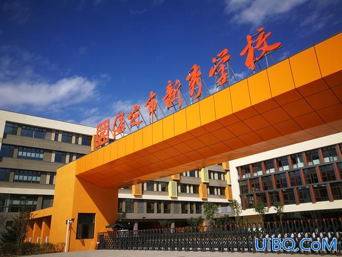 保定新秀升学率高吗 保定新秀小学毕业直接上中学吗？