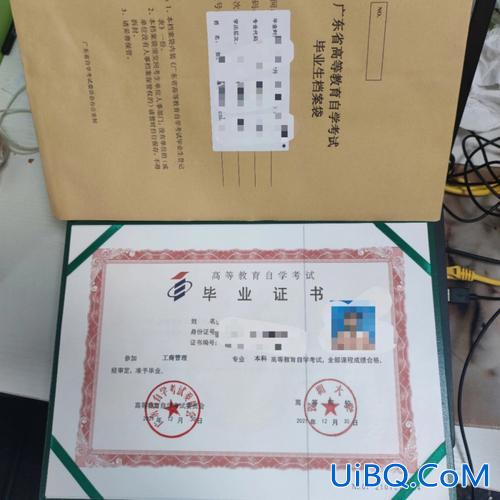 中专升本科怎么自考(中专毕业怎么自考本科)？