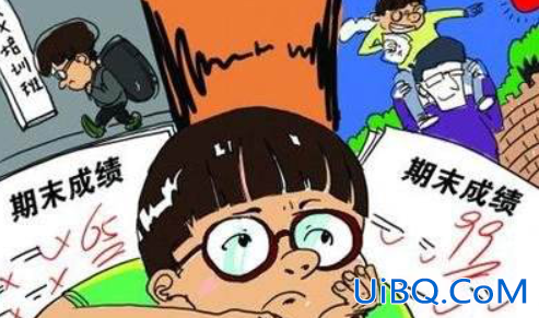提升学 怎么提高学习兴趣？