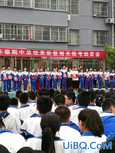 邹城市本科升学率？邹城五中升学率怎么样？