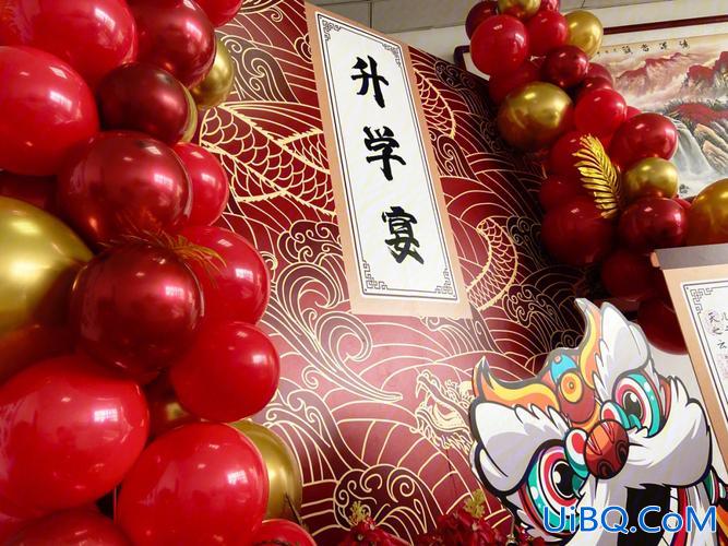 升学对 升学宴对孩子的将来有影响吗？