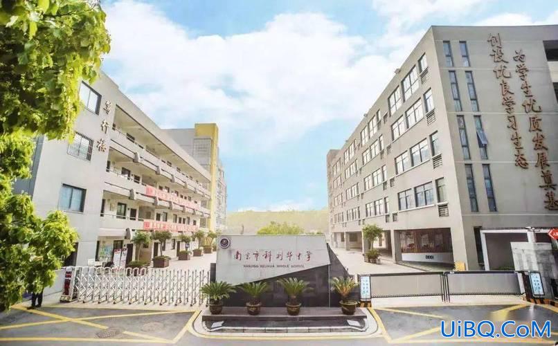 鼓楼专科学历提升学校 福州有哪些大专院校？