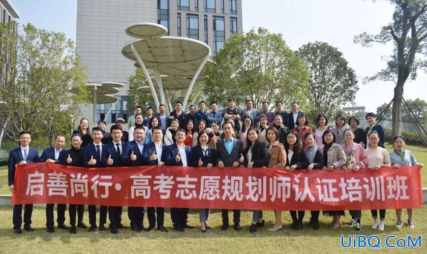 港澳升学规划师是什么，升学派怎么样啊？