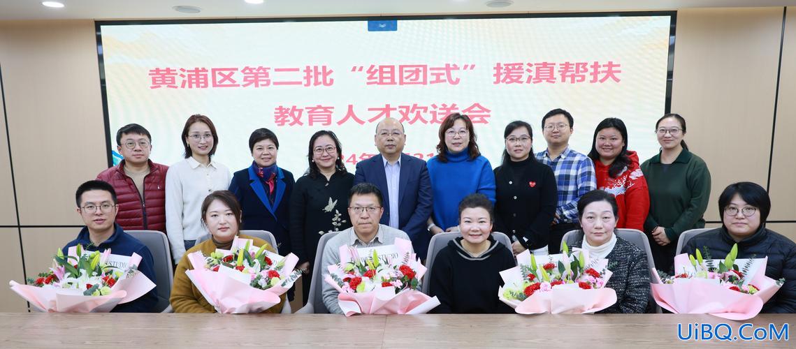 光明区舞蹈学校升学率，2024年沈阳光明中学升学率？