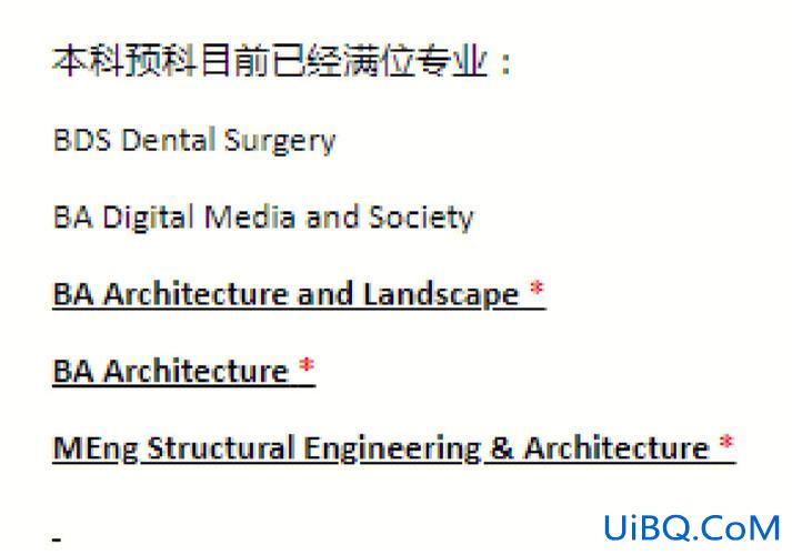 谢菲尔德大学硕士预科升学率？谢菲尔德大学的硕士预科的通过率？