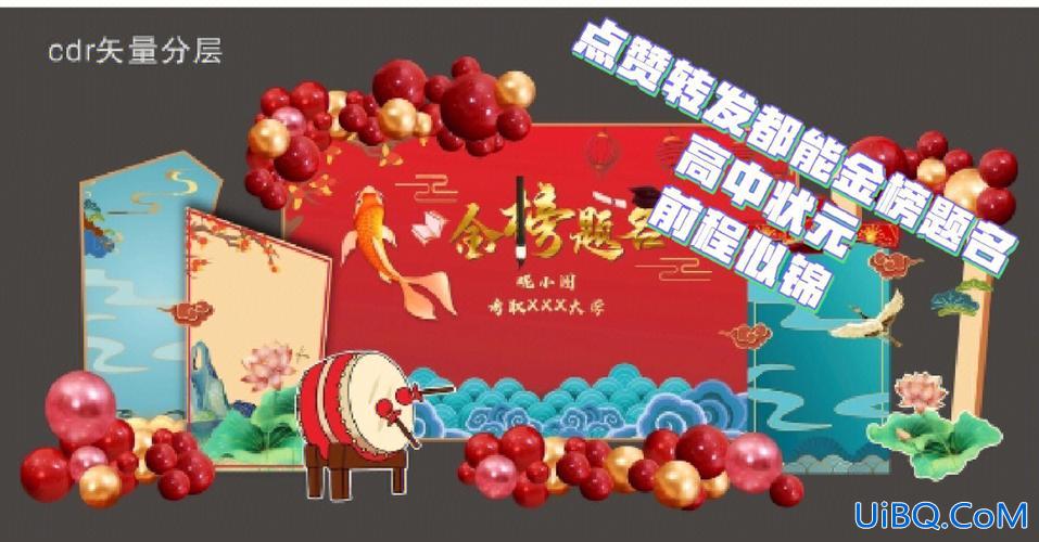 高考不同分数的升学宴(考300多分能办升学宴吗)？