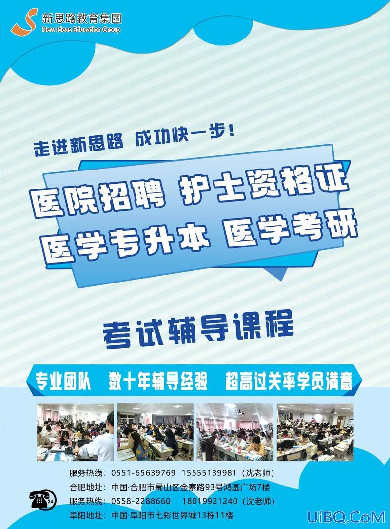 医院招聘承认专升本吗？专升本的学历进医院承认吗？