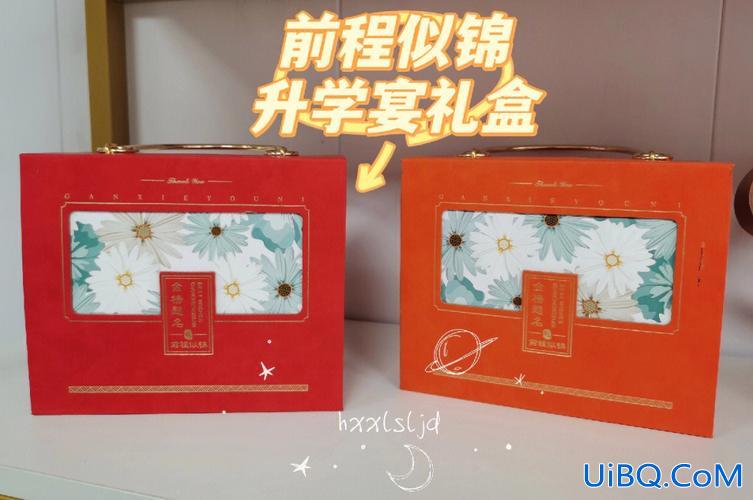 升学一年级礼物(小学升学宴送什么礼)？