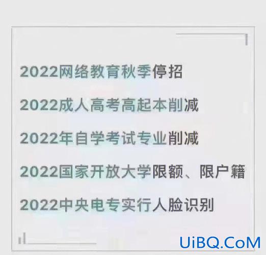 对口升学什么专业最好上岸(四川对口高考是过本科线就上岸吗)？