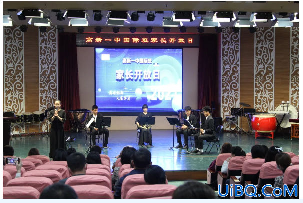 高新一中国际班升学(高新一中陆港学校有国际班吗)？