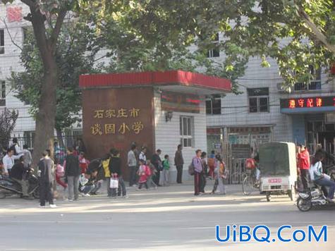 谈固小学2021升学 谈固二区为什么不建？