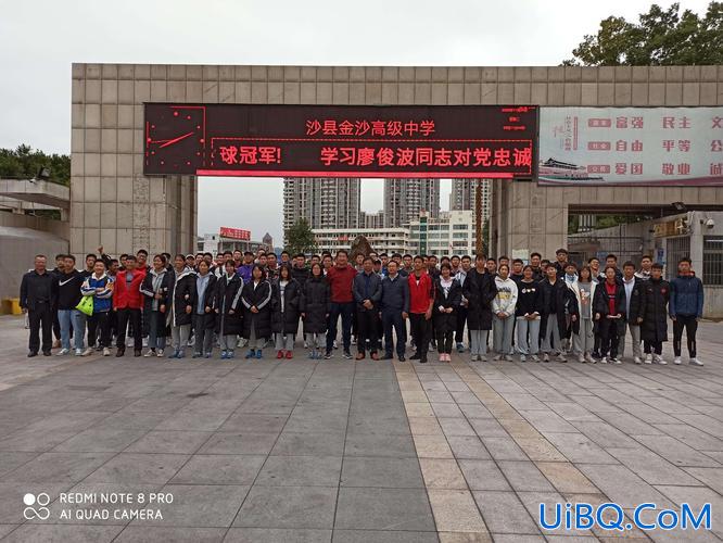 南通和平中学中考升学率(江苏南通市通州区哪所中学比较好，是金沙中学还是金郊中学)？