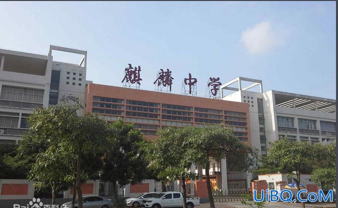 南沙麒麟中学 初中升学率(南沙麒麟中学好还是横沥中学好)？