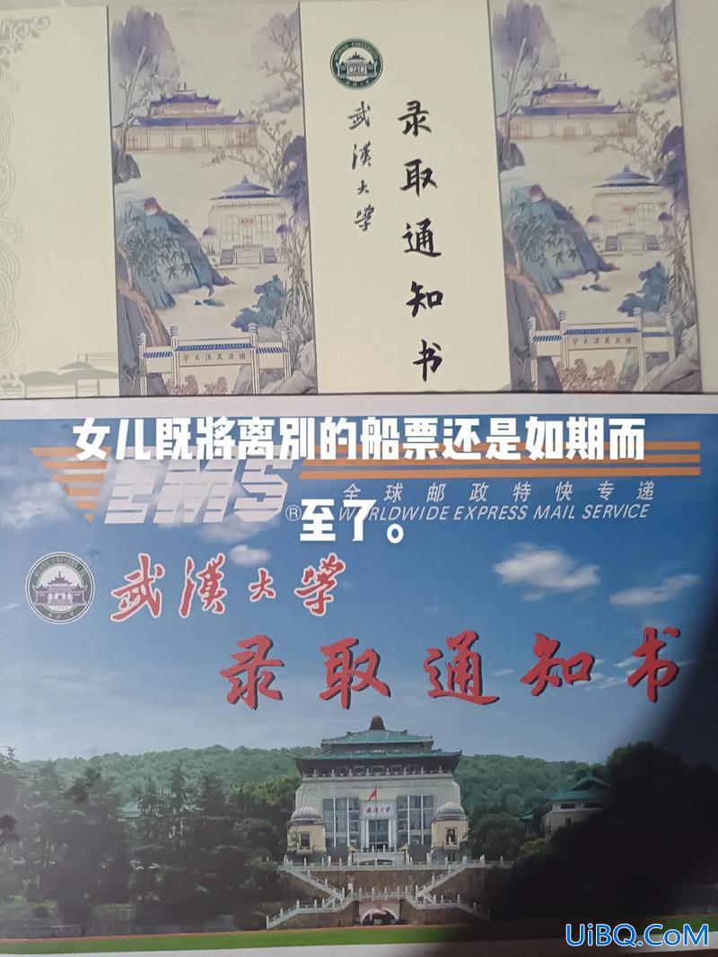 升学宴2019完整版阅读(升学宴规格)？