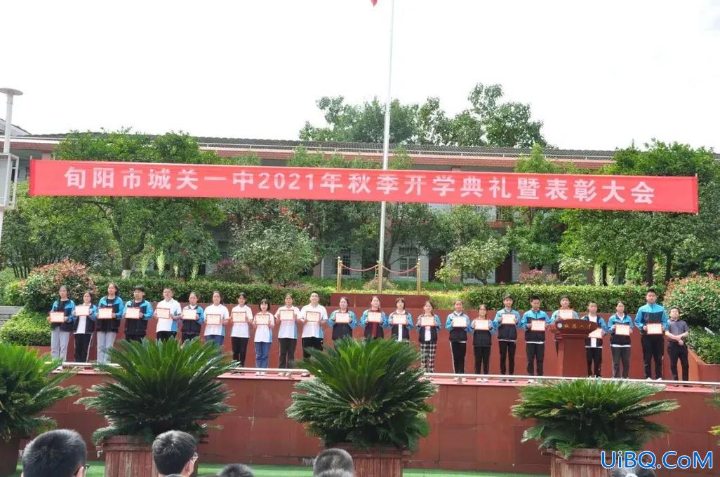 孟津城关一中升学 孟津城关一中升学率怎样？