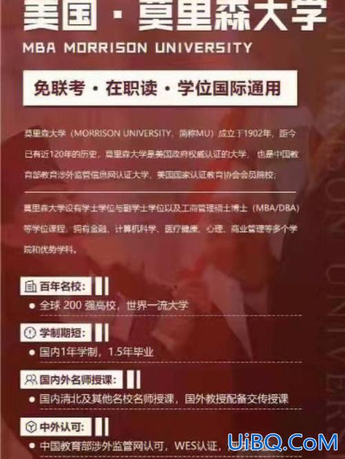 云南云南尚德提升学历 尚德自学考试有什么用？