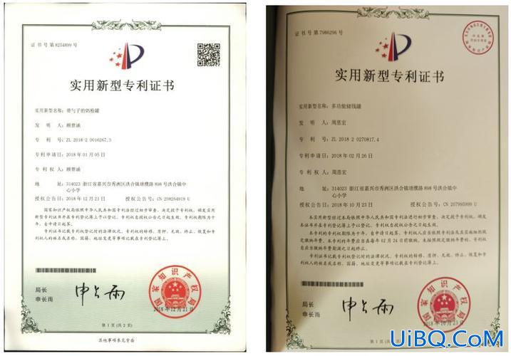 小学生发明专利升学(实用新型专利对大学生有什么用)？