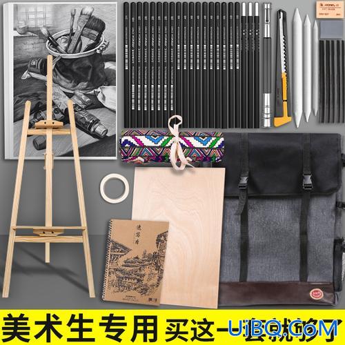 适合美术生的升学工具 美术考试装饰画工具？