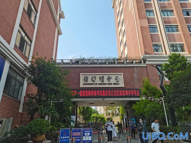 江北区升学专家选哪家(江北中学升学率为什么这么高)？