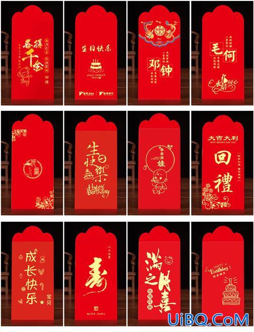升学发红包的吉利数字？升学宴红包好数字有哪些？