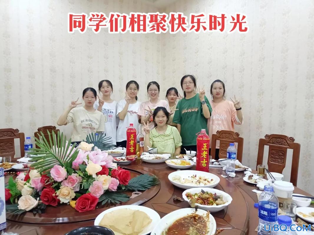 去同学的升学宴穿什么 喝升学宴酒穿什么衣服呢？