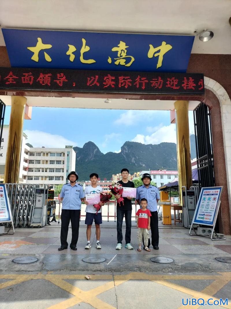 关于普通高中升学的申请 普通高中学生如何考上清华大学这类学校？