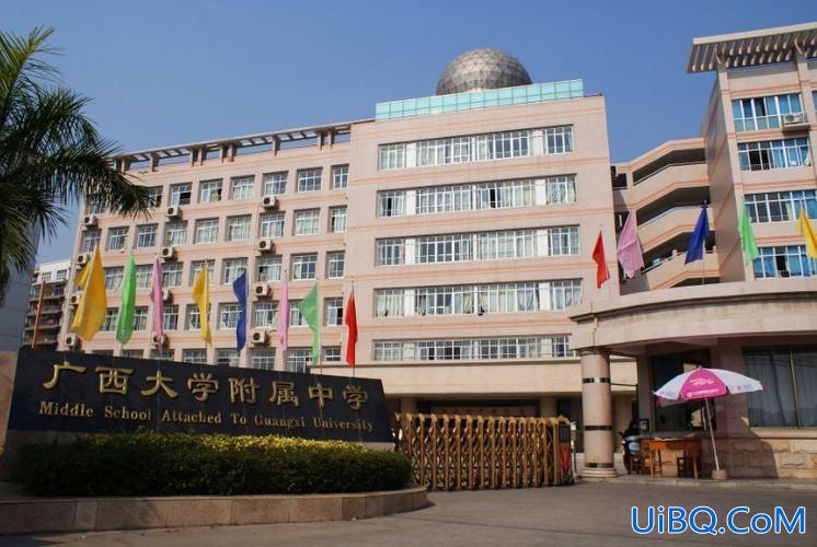 大学升学率最高的高中，南宁西大附中高中部升学率怎么样？