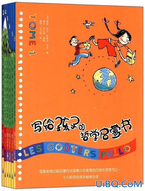 用哲学的观点分析孩子升学？让父母都头疼的奥数，孩子该不该学？