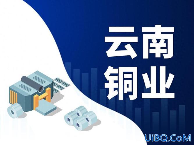 凉山2019中职升学班(铁机校2019年招生标准)？