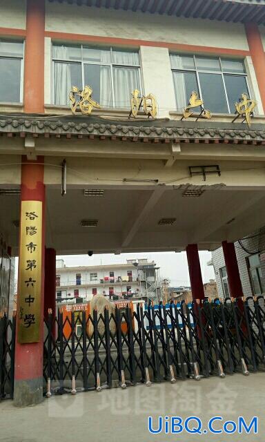 洛阳36中升学率怎样(洛阳市区多少个中学)？