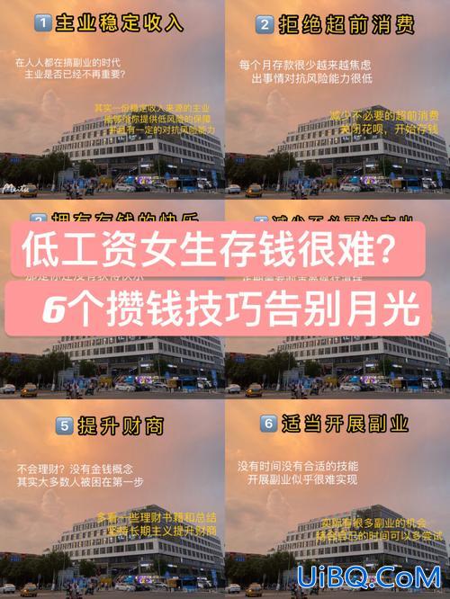 幼师工资低怎么提升学历，幼师工资太低了，普遍两千多，入不敷出，什么时候能够涨工资？