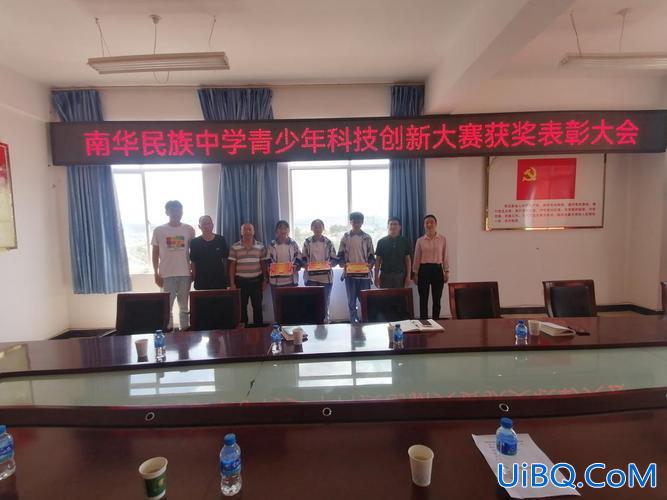 楚雄南华民族中学升学率 南华一中是不是南华民族中学？