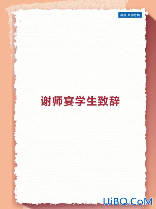 适合升学宴上放的歌，升学宴助兴最好听的十首歌？