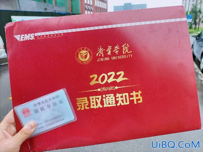 菏泽学院可以专升本吗(2023菏泽学院专升本录取通知书何时发)？