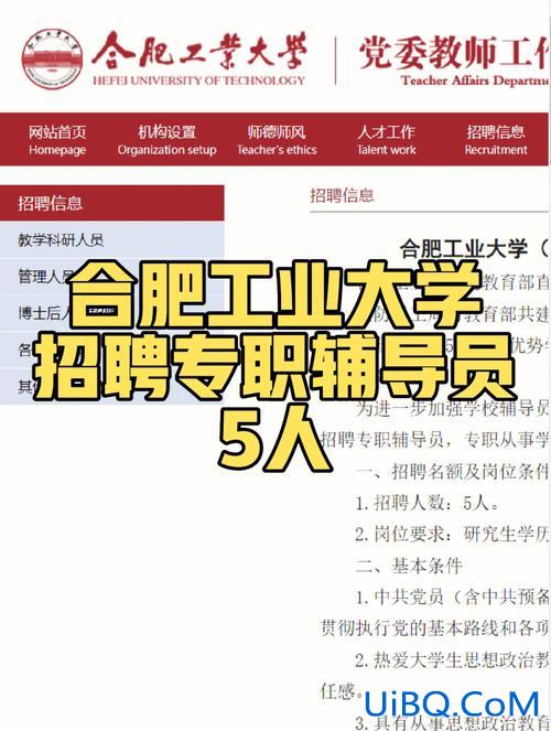 宣城提升学历怎样收费的，宣城大学生买房有补贴吗？