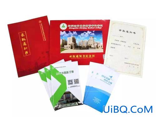 医学专升本免费视频 医学生想要专升本，应该看些什么书？
