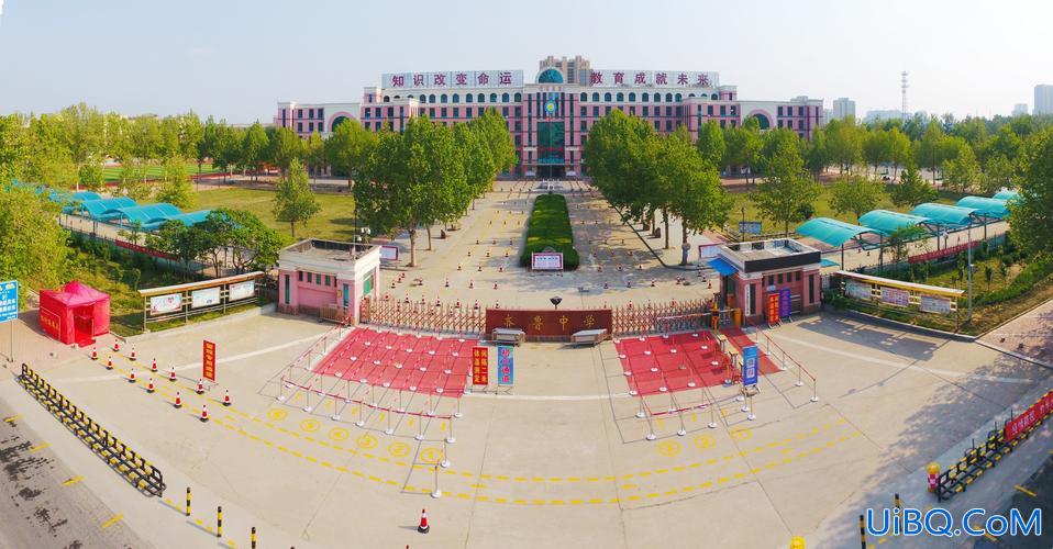 山东齐鲁学校升学率排名(齐鲁中学中考升学率)？