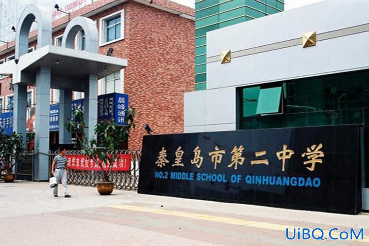 秦一中升学率 山海关一中是什么档次？